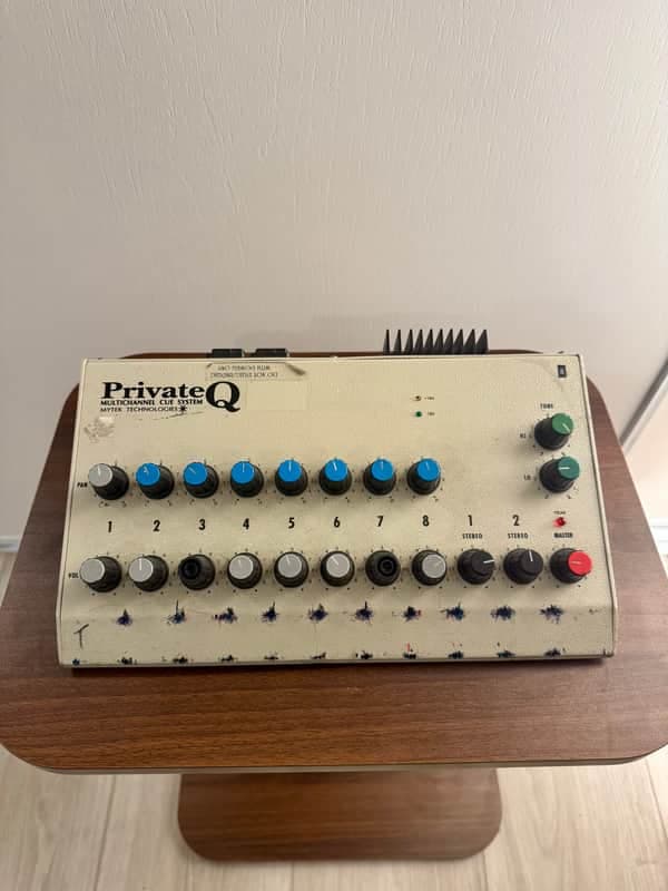Mytek Digital Private Q Mixing Station VINTAGE