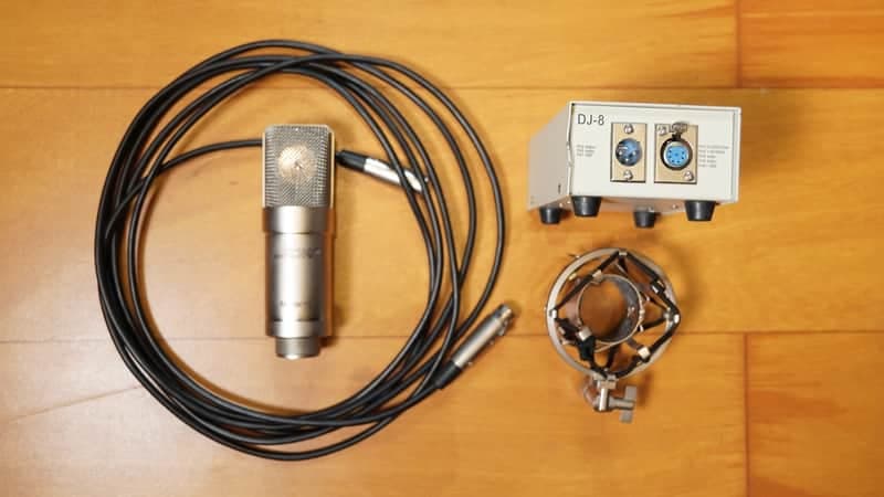 ADK Microphones Model TC