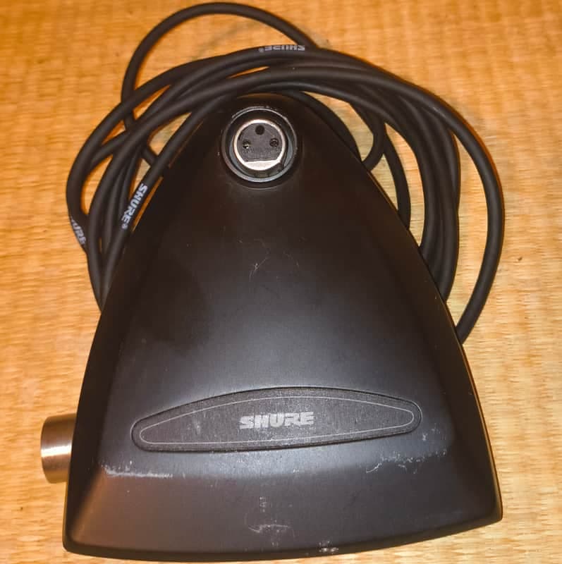 Shure A412B Microflex Base