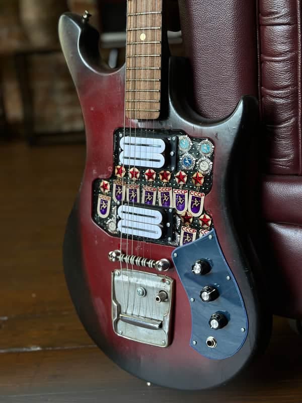 Ural 650 Electric Guitar USSR Soviet Vintage Rare