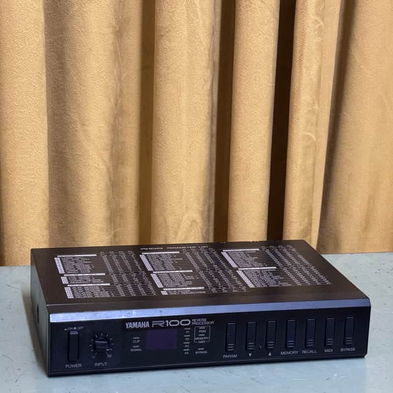 Yamaha R100 Reverb Processor 1980s/1980s