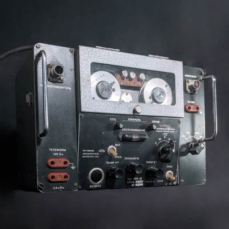 MN-61 Military Wire Recorder — Serviced, 1960s USSR, Original Accessories
