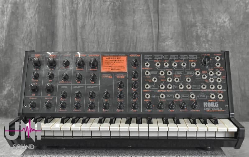 KORG MS-20 Analog Vintage Synthesizer in excellent Condition.