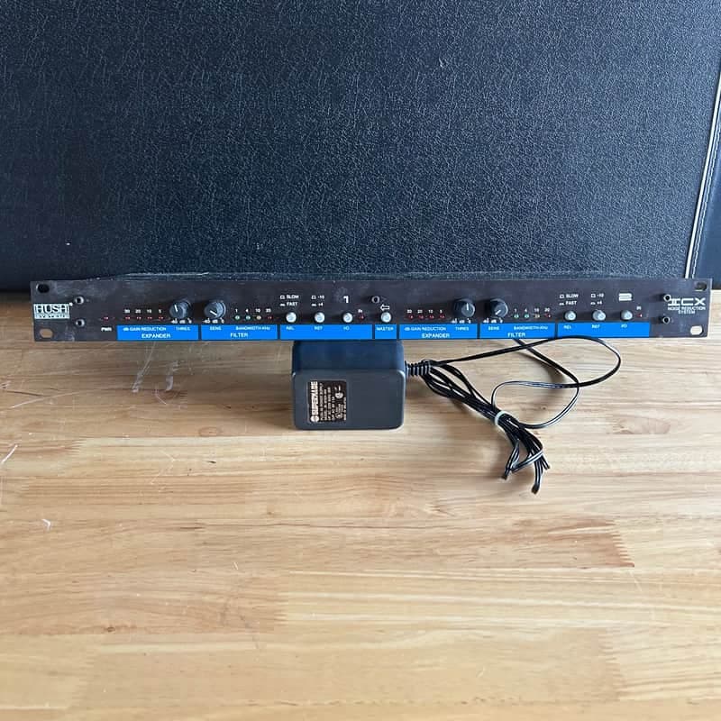Hush Systems ICX Noise Reduction System w/ Power Supply